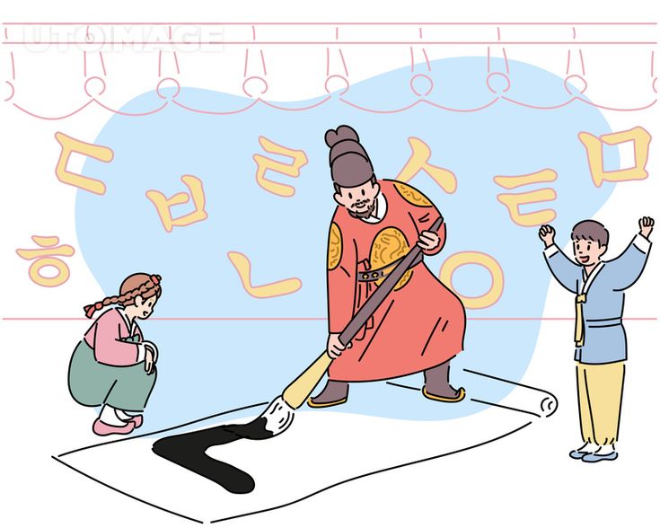 Modern web development tools